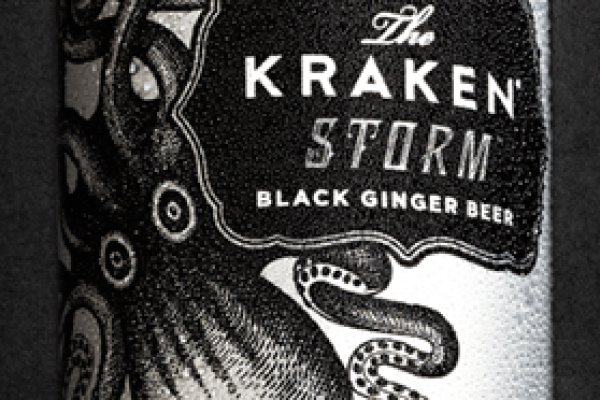 Kraken наркошоп