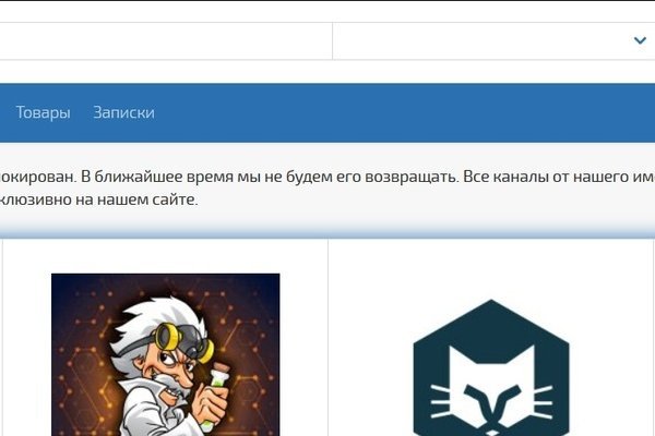 Ссылка на кракен kr2web in